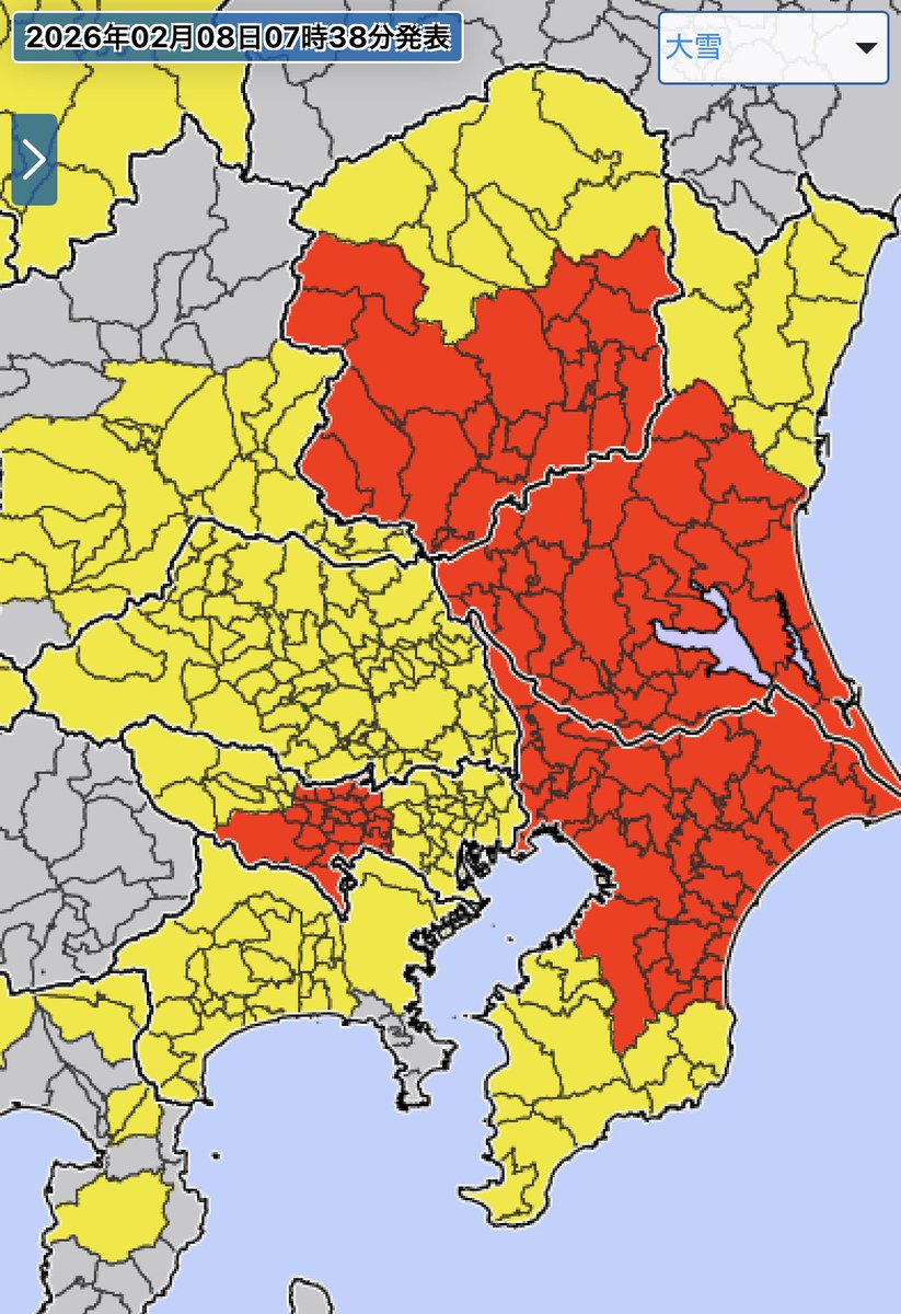 関東各地に大雪警報・注意報発表。
夏用タイヤでの雪道運転はマジで危険なのでやめてください。安全第一でお過ごしください。