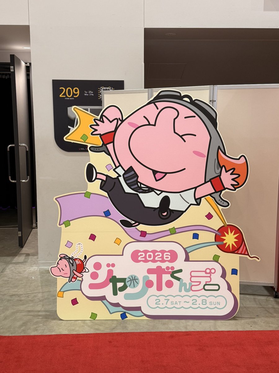 ken②（けんけん）　JETS SPEED.JETS PRIDE. tweet media