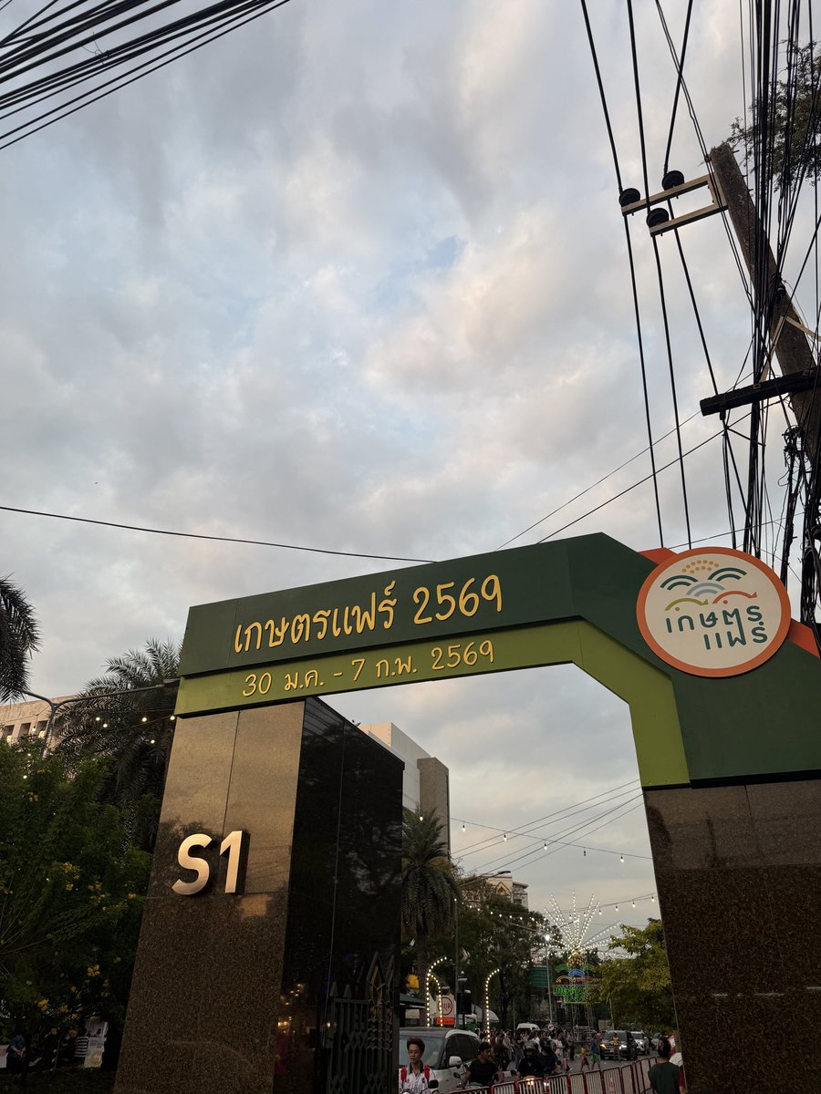 yums様へ♥2月中 RT @PremSpace_JFC: 【trans】 実はですね、せっかく今日