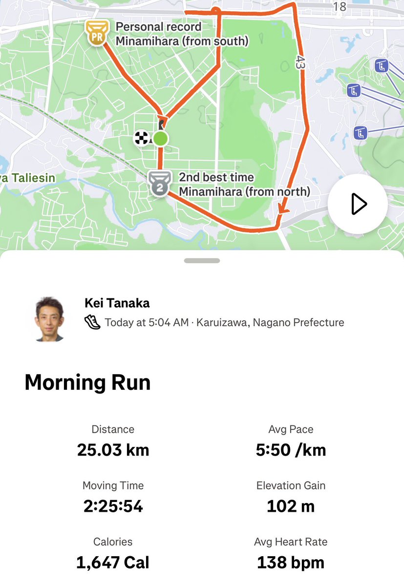 田中渓 (@KeiTanaka_Radio) / Posts / X