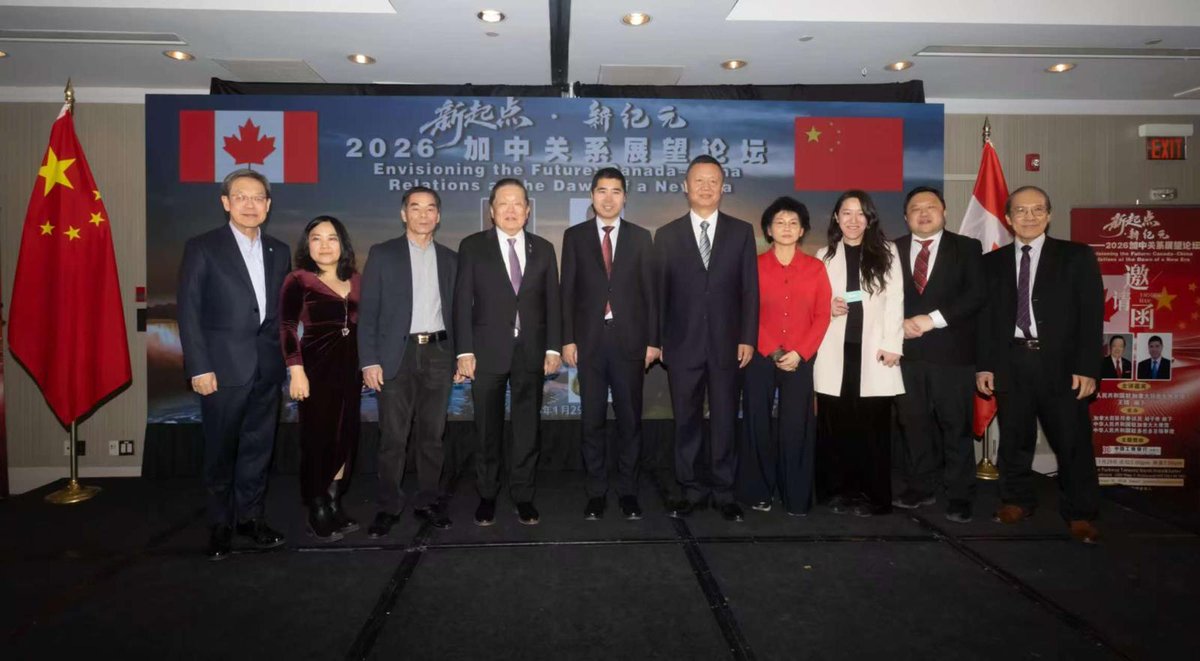 HKCBA Toronto tweet media