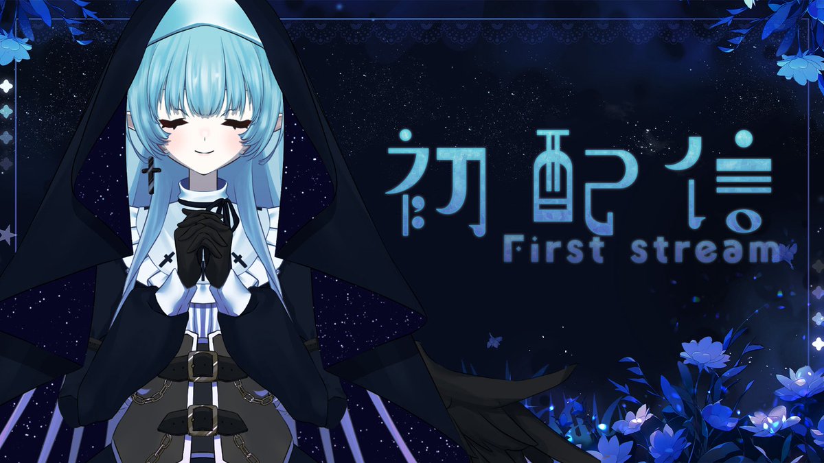 ✦┈┈┈┈┈┈┈┈┈┈┈┈┈┈┈✦
2026年2月14日(土)
21:00〜

youtube.com/live/BDoI_cBSP…

✦┈┈┈┈┈┈┈┈┈┈┈┈┈┈┈✦

 #ねむごこち