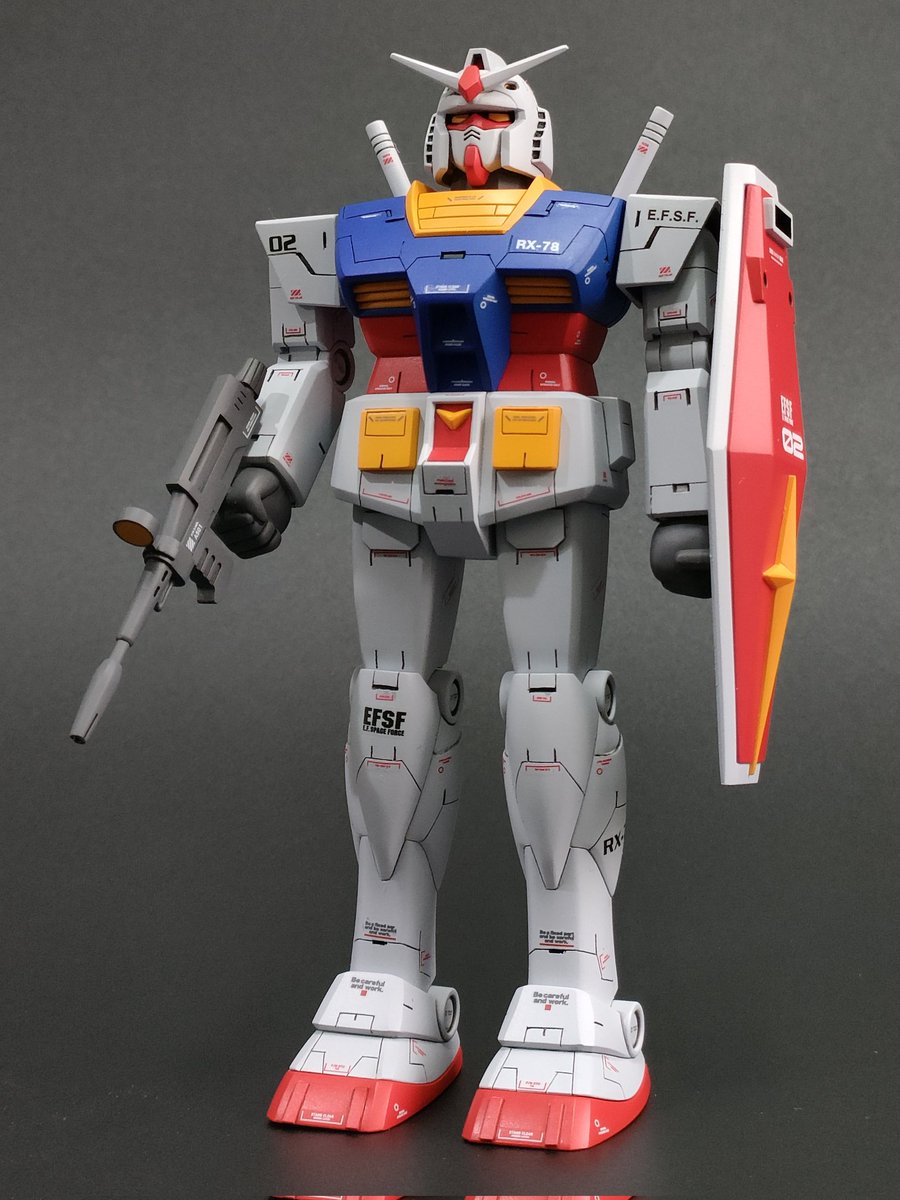 私達の78最高にゃ