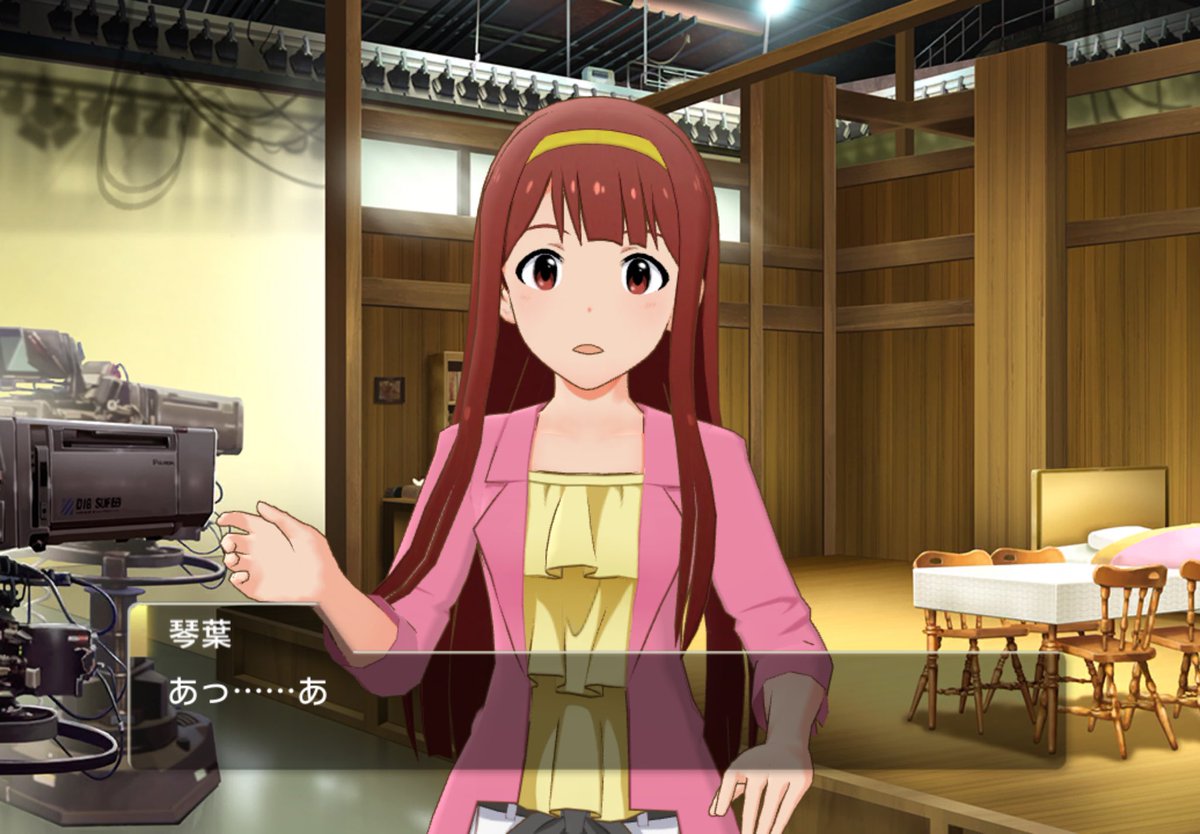 Post by うえぽんρ🪦☠️ on X: あっ……