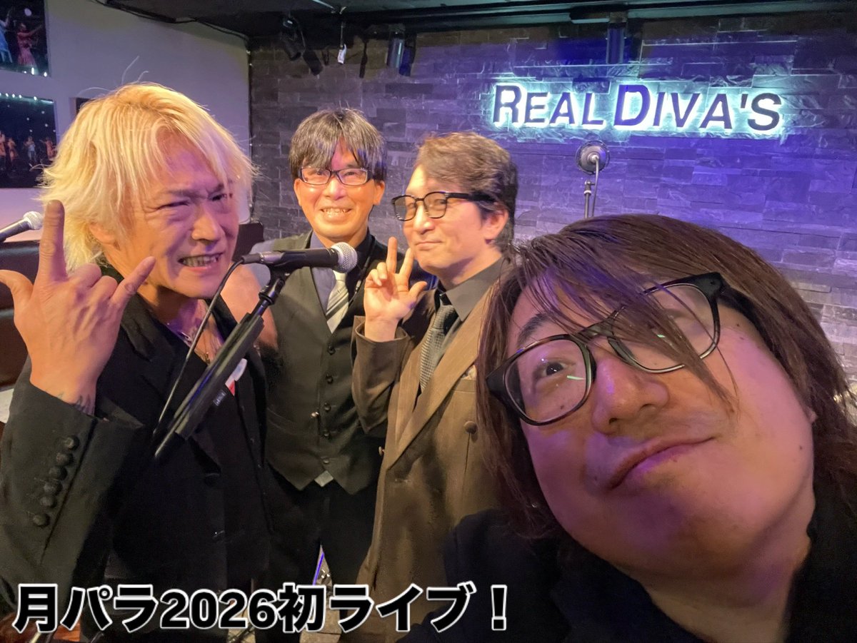 Dan_Yoshikawa's tweet photo. 月光パラノイア2026年初ライブ＠六本木でした！
いやー、やっぱ楽しいなぁ。
メンバーの皆さんわお客さん、サイコーです！
心温かい皆さんに囲まれて演奏出来ることに感謝。
そして、沢山のちよこれいと、ありがとうございました！
今年もよろしくお願い申し上げます！

そして来月！６周年のフェスやります！
「月光パラノイア 6th ANNIVERSARY PARANOIA FES vol.1」
3/14(土)18:00
中目黒 SPARK JOY

皆様のご来場お待ちしております！
学生さんは¥2,000ポッキリです！

#月光パラノイア 
#月光パラノイアでアンチエイジング