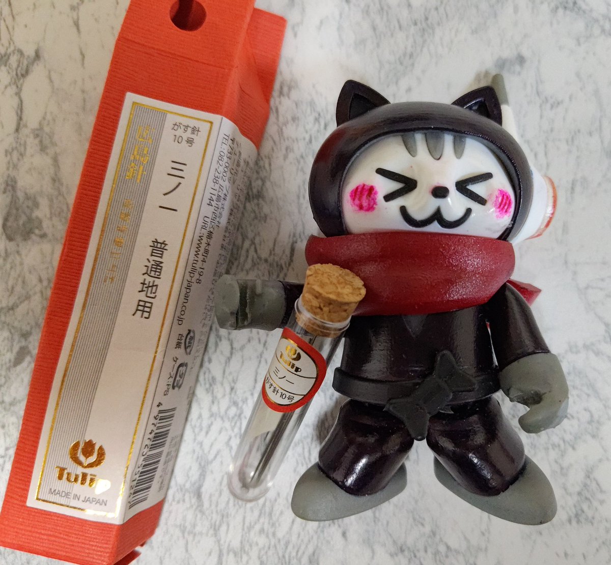 おはようにゃん😺 2月8日、日曜日、雪にゃ☃️ 一時止んでたにゃけど