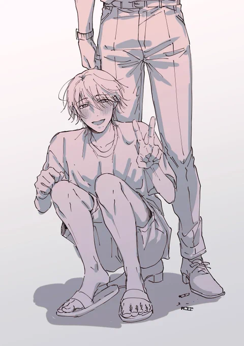 砉