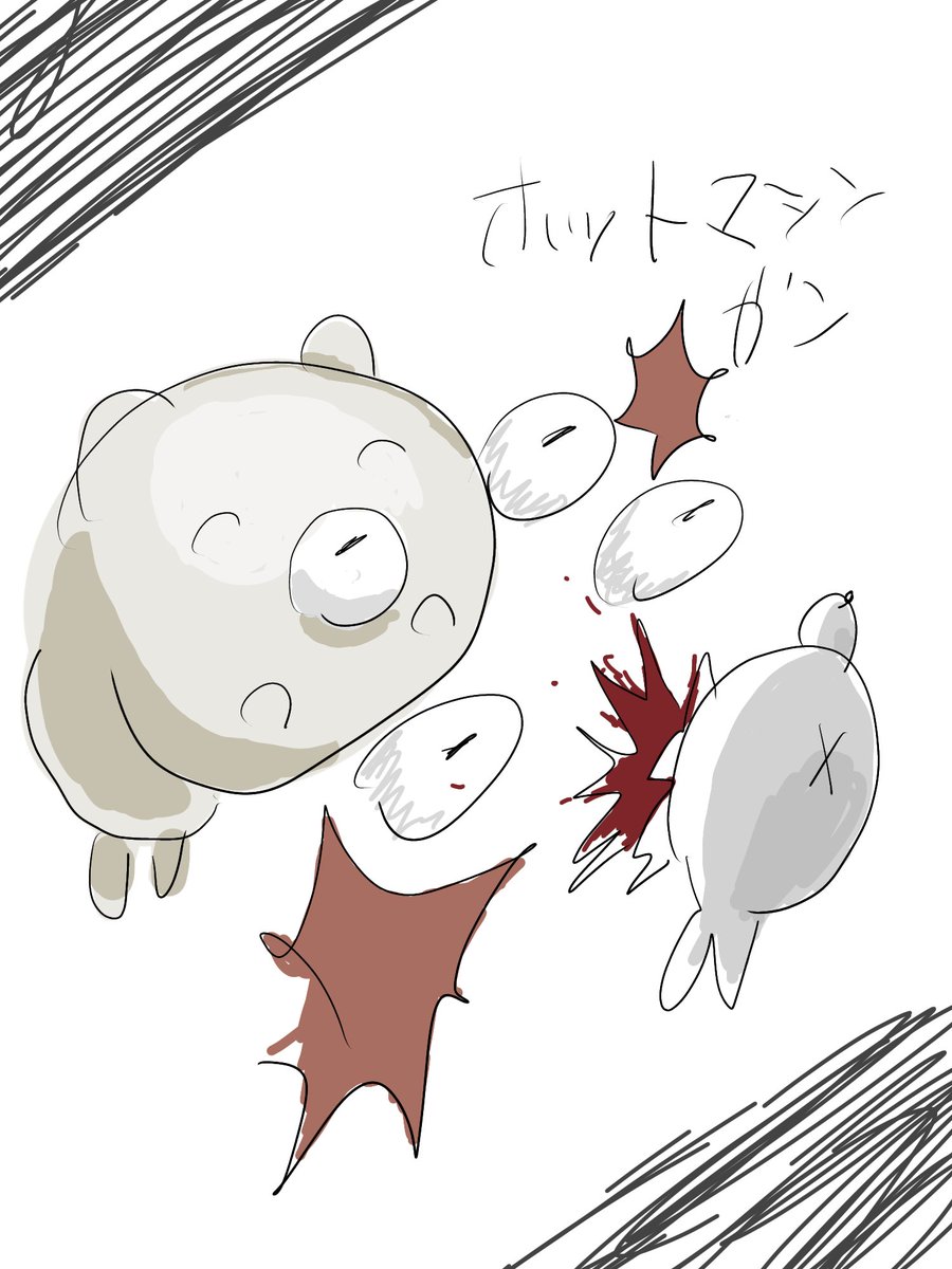 mogunini2's tweet photo. カスタードブチ切れ
奥義ホトトトマシンガン炸裂
サカナ「やめてくリェー↺@」
#illustration　
#イラスト　#ゆるいイラスト https://t.co/BvbBHigAj8
