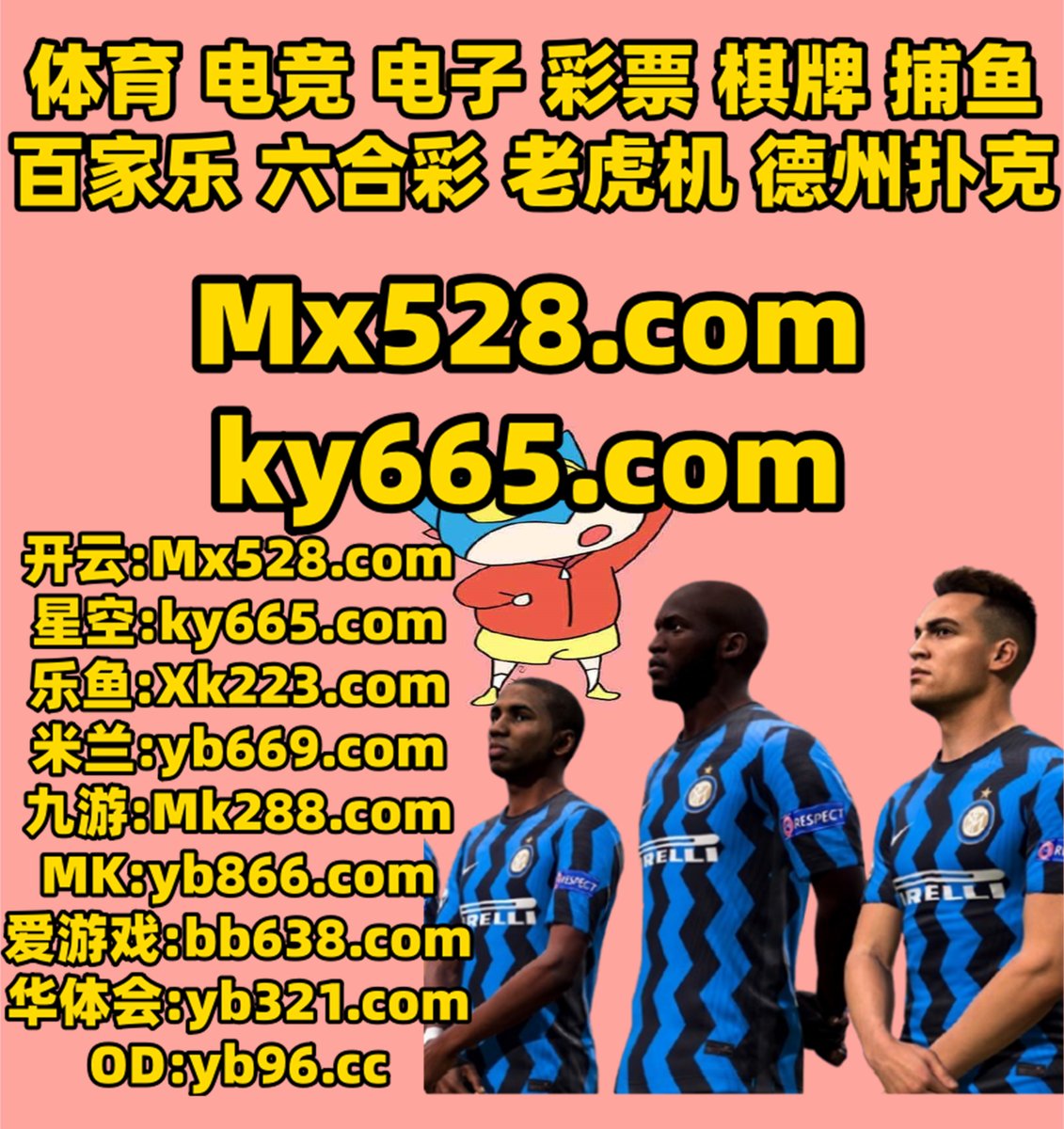 这会是早上7点3分
加拿大28 ️ 开云体育 
百家乐 
篮球竞猜 ☔ 21点 
棋牌
️👟👡🌈🐬