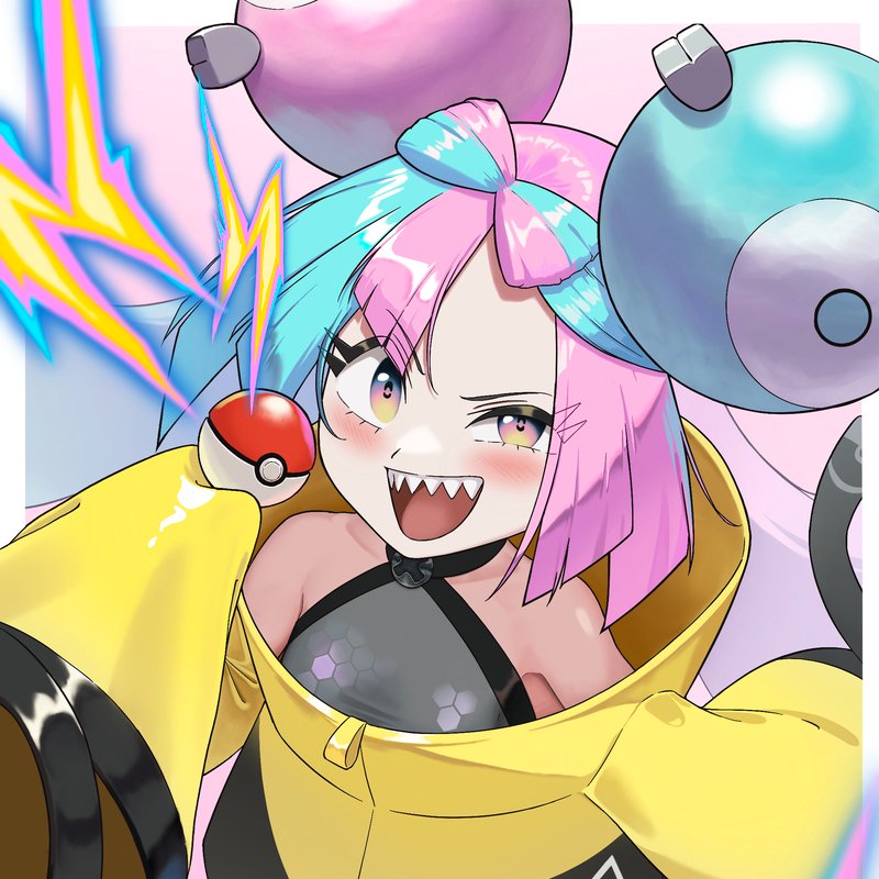 『I』『O』『N』『O』 tweet media