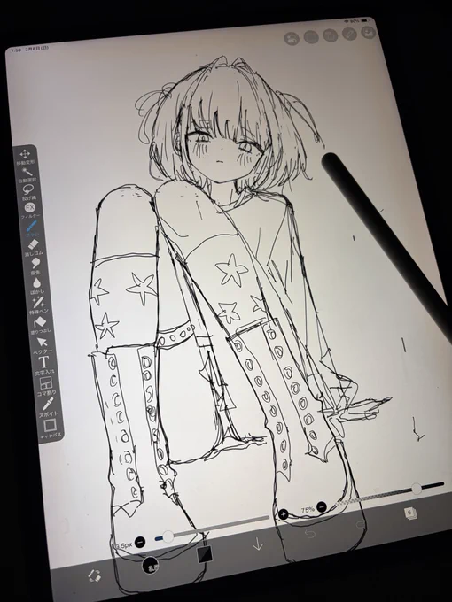 iPadで描けるようになりたかった 