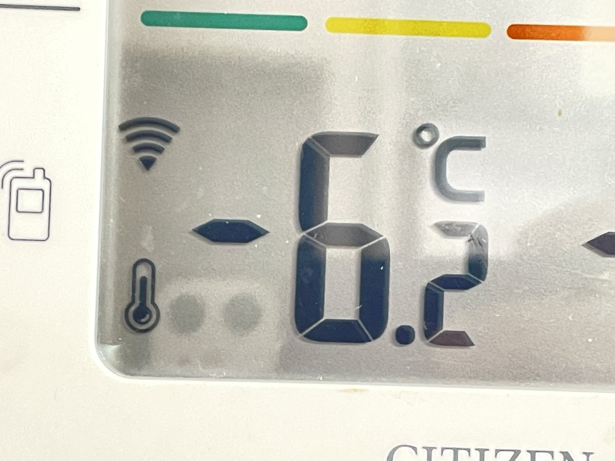 aug_nagano's tweet photo. 8日・日曜の松本市安曇玄関口は雪、気温はマイナス6.2℃。風邪気味で2日間寝てましたがイマイチ復調せず^^;。投票して21時まで外仕事へ。今日の現場はマイナス5〜9℃。風邪がぶり返しそぅ^^;^^;^^; https://t.co/NgYwYfBQqu