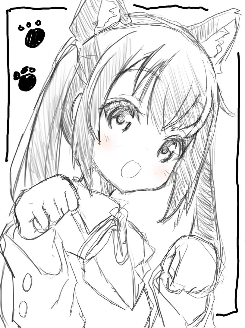 あずにゃんぺろぺろ 