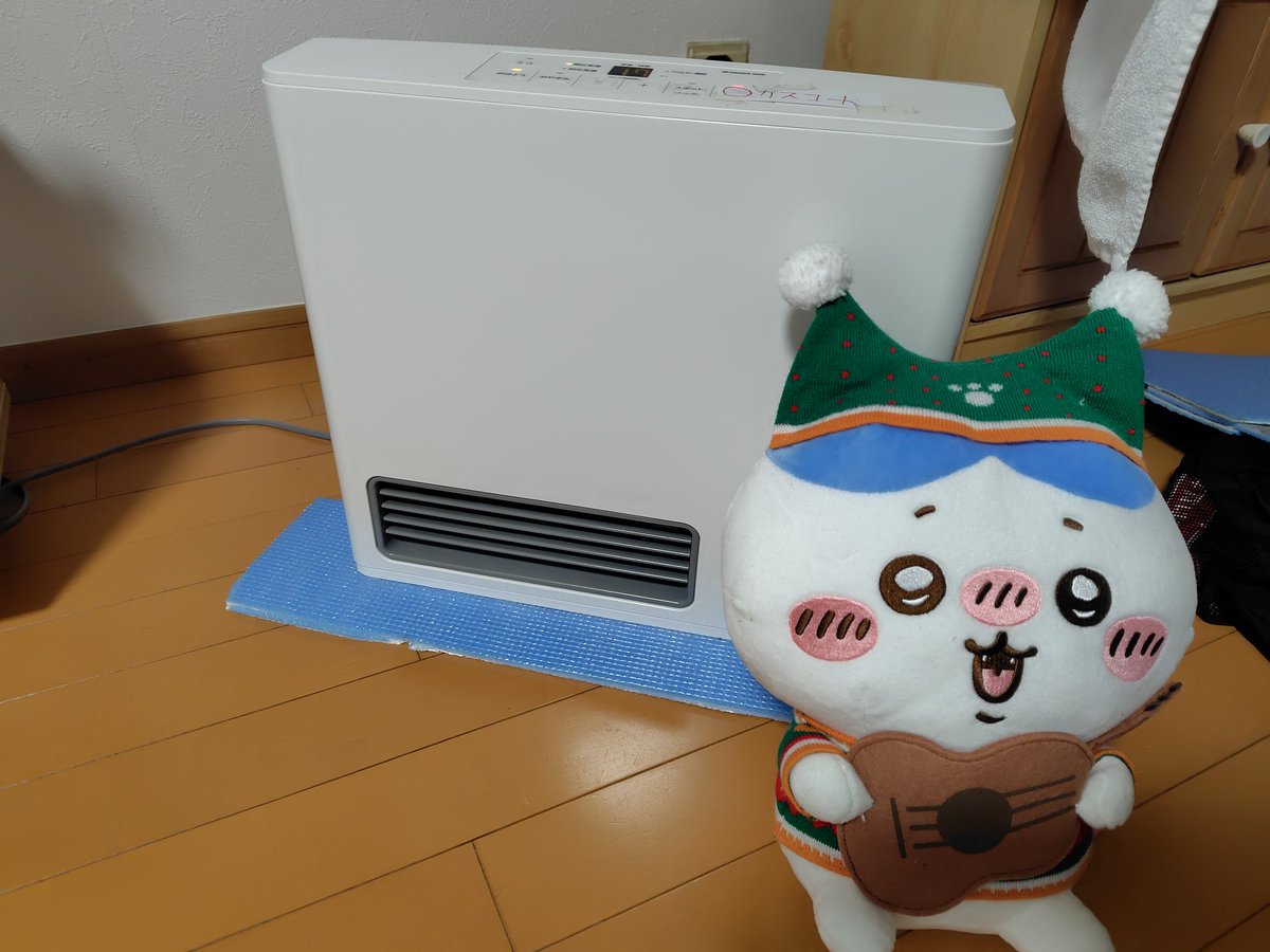 エアコンは霜取り運転で止まってしまいますが、こういうときにガスファンヒーターが大活躍です。