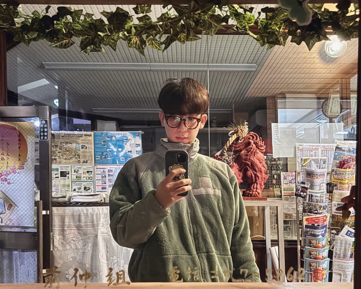 島の投票所🗳️