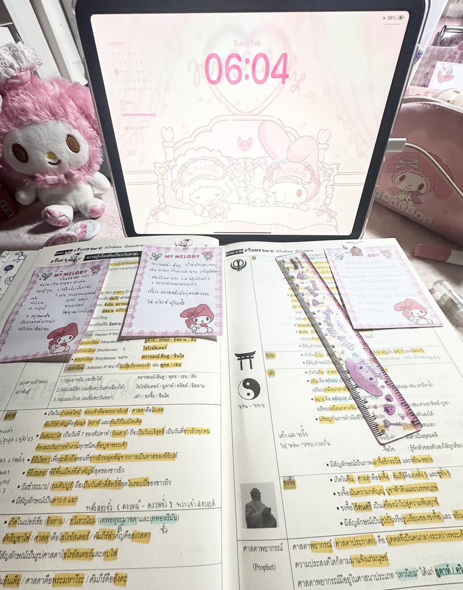 𝒥 namile (@imycilayn) on Twitter photo 