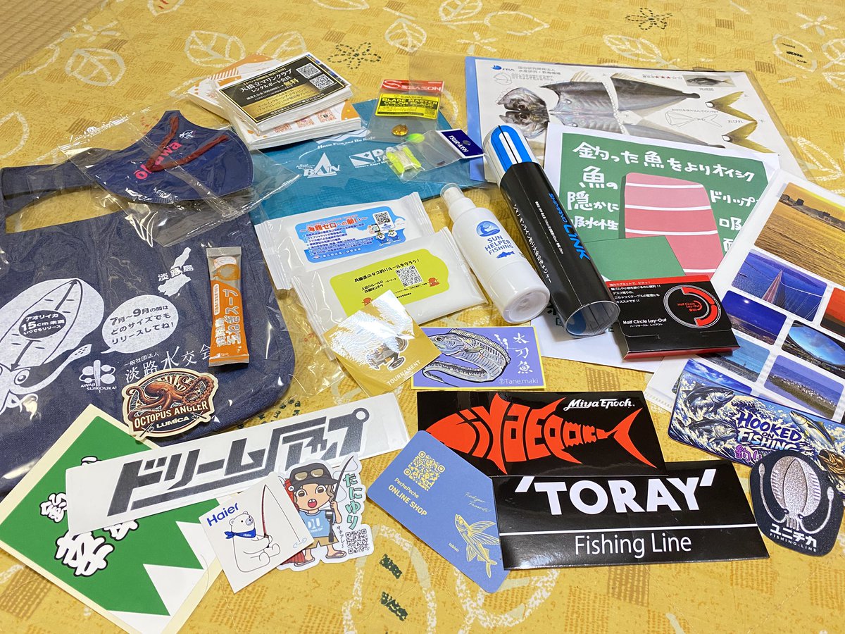 hitoritoritori's tweet photo. フィッシングショー2026大阪での戦利品！！
今日行く方！シマノのシマノLINKのアプリをダウンロードをして会員登録するのです！
メジャーもらえるのですが、すごー！というメジャー！ネタバレなるのでアレですがみんな喜んでました一品！！
↓もらって嬉しかった物あげていきます
#フィッシングショー https://t.co/2my69UQs8X