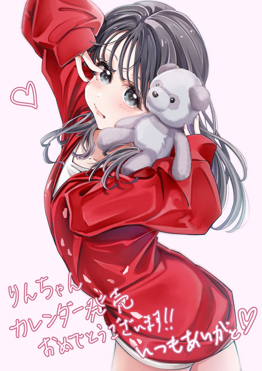 来栖りんちゃん
2026年カレンダー発売おめでとうございます！！🎉