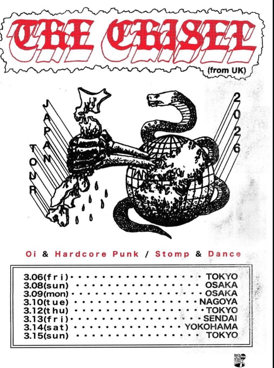 NO MATTER B.O.C tweet media