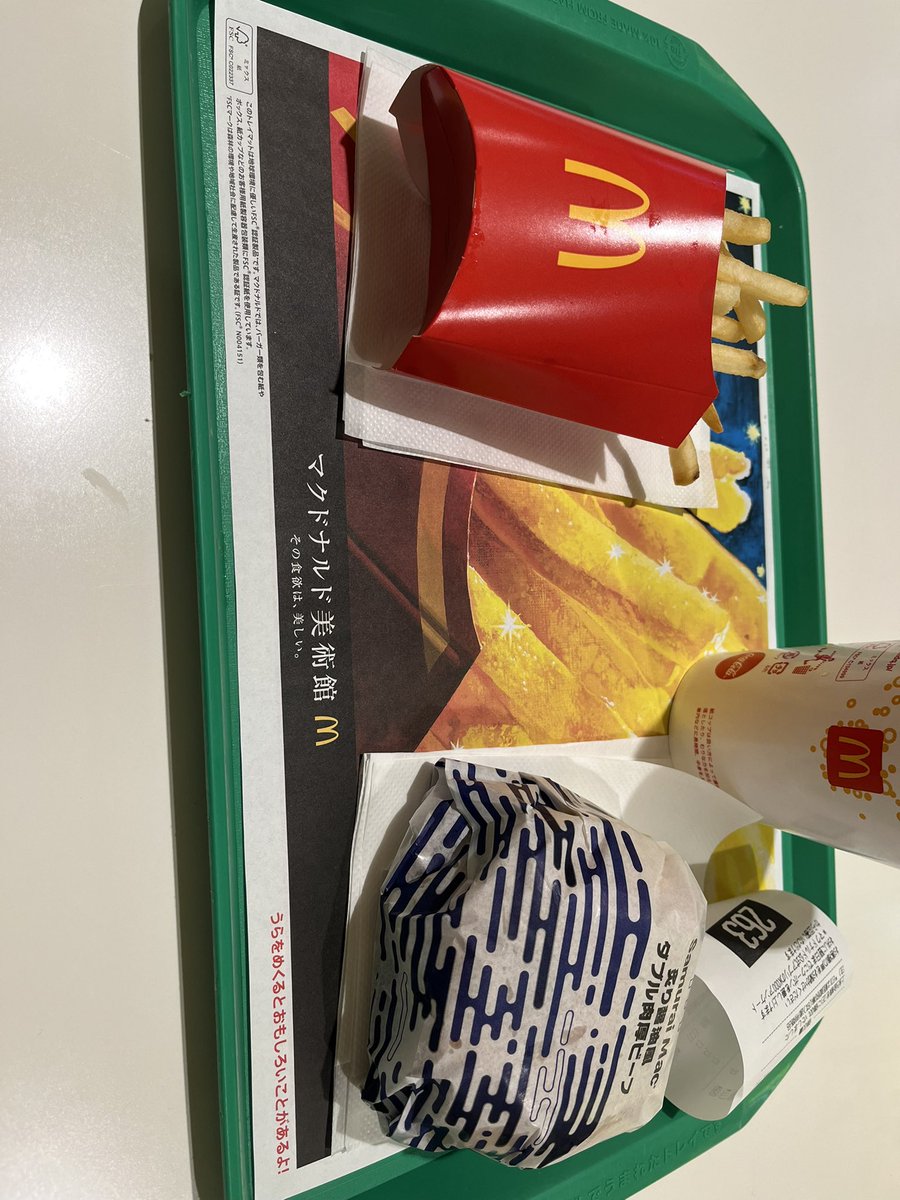 c2BBCP's tweet image. 