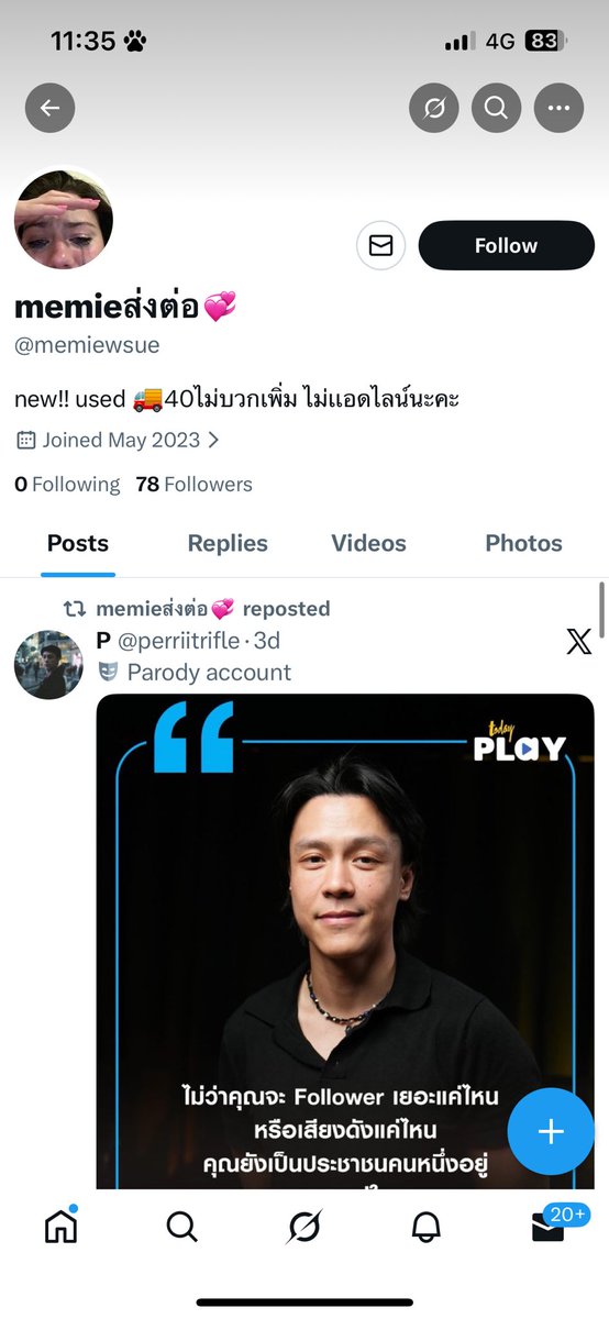 yoshiiiii tweet media