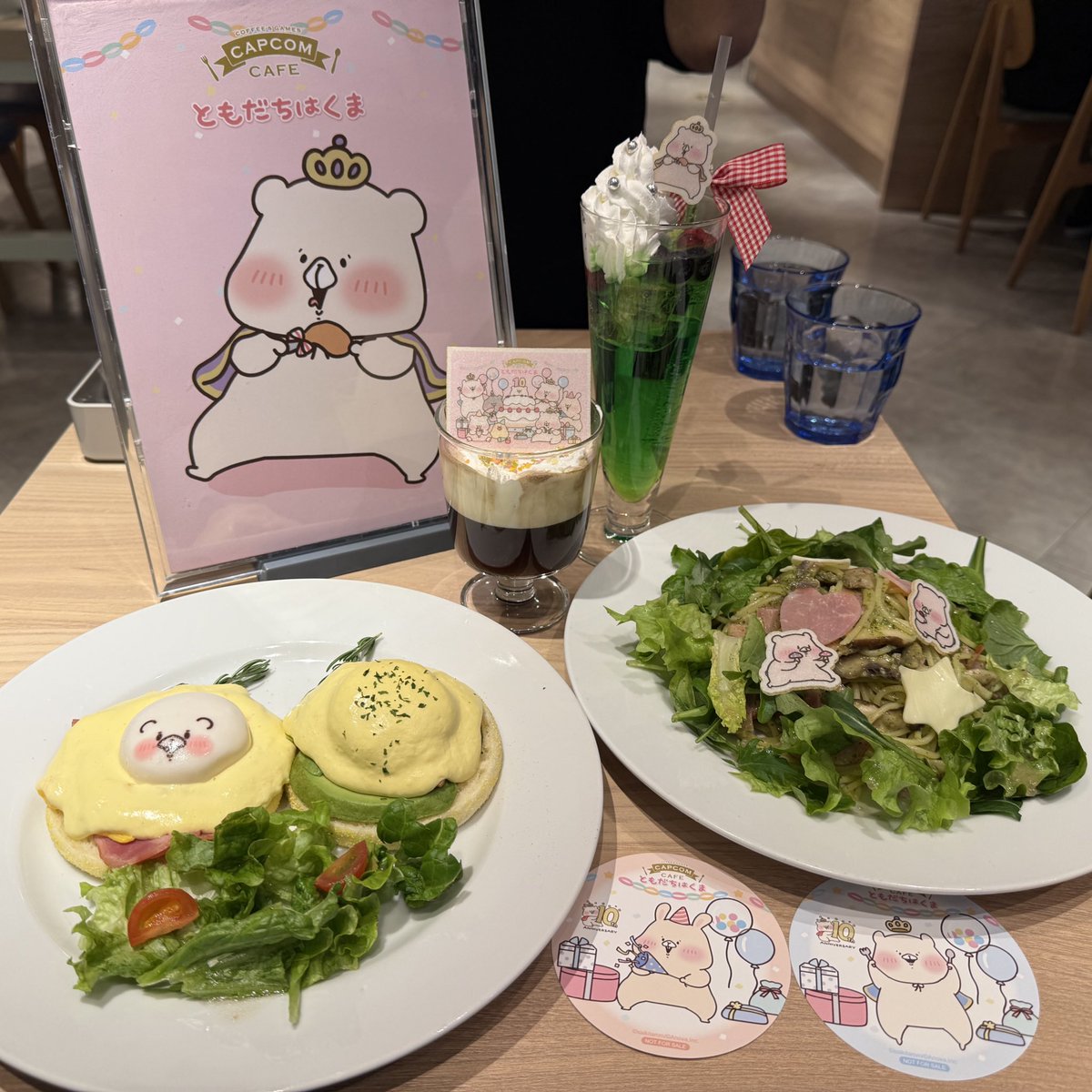 二日目☺️ 全めにゅー制覇しました(๑ᴖ◡ᴖ๑) #ともだちはくま