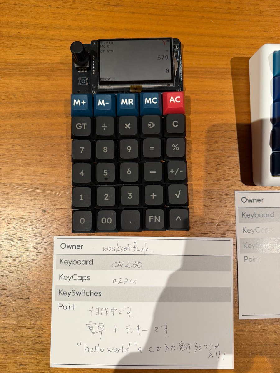 モン𝕏オブファンク (@monksoffunkJP) / Posts / X