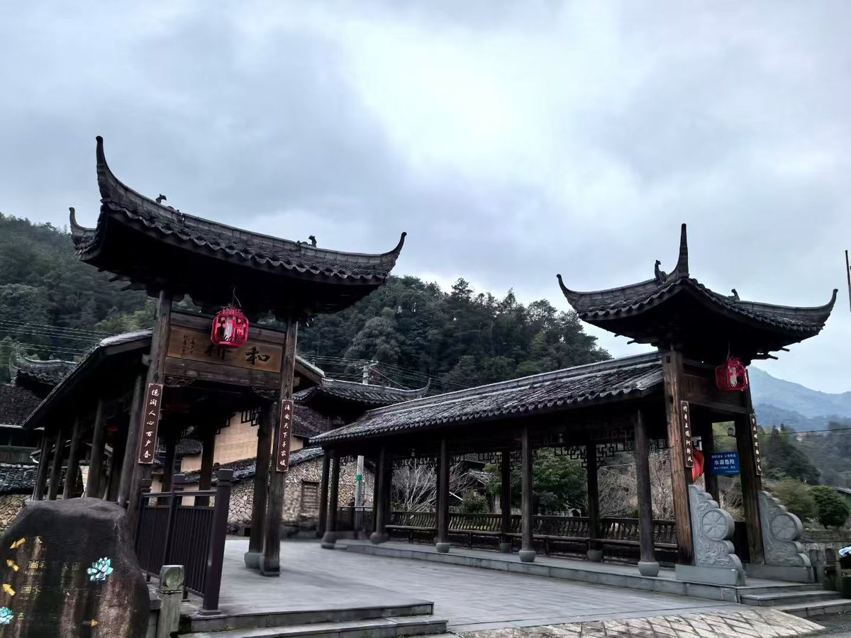 xiela414899's tweet photo. 会等到--雪吗？
浙江省丽水市景宁畲族自治县大漈乡西一村云中大漈内 https://t.co/1qRq2geQSD