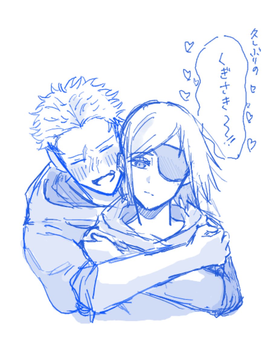 かふぇ tweet media
