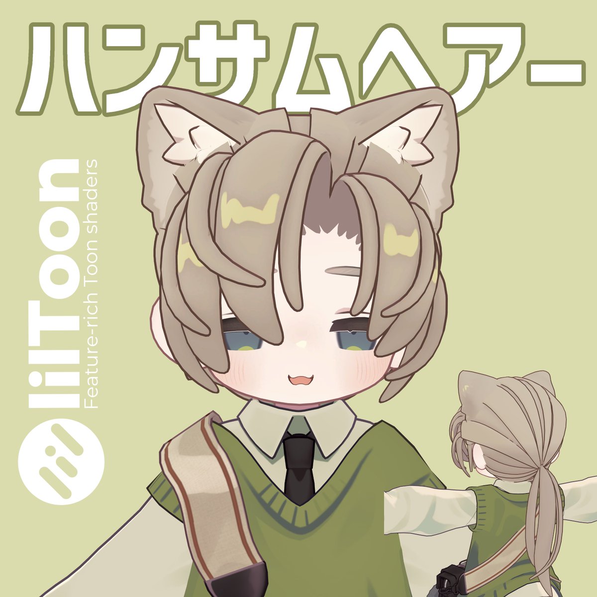 Poly-Ava@キプフェルまめひなた専門 tweet media