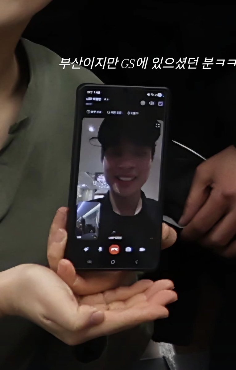 오늘 아침까지는 나한테 아직 파이니까
차냥파이 데뷔 단체사진에 껴계시네요ㅋㅋ