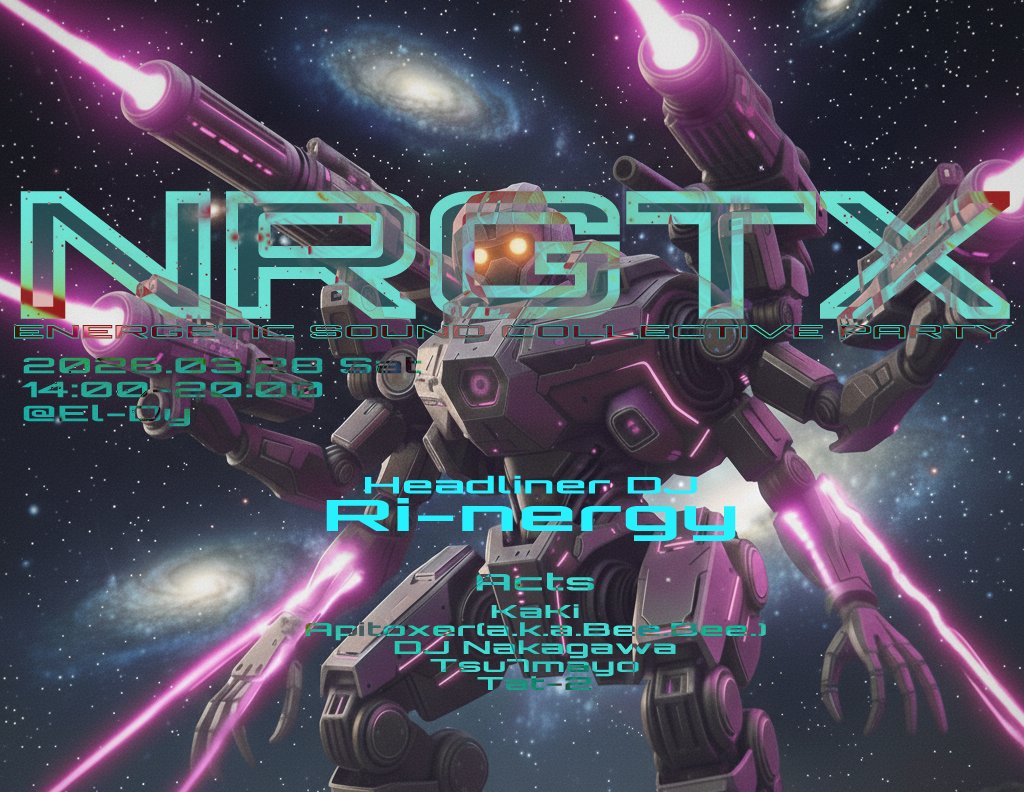 Tat-2 3/28 NRGTX@El-Dy tweet media