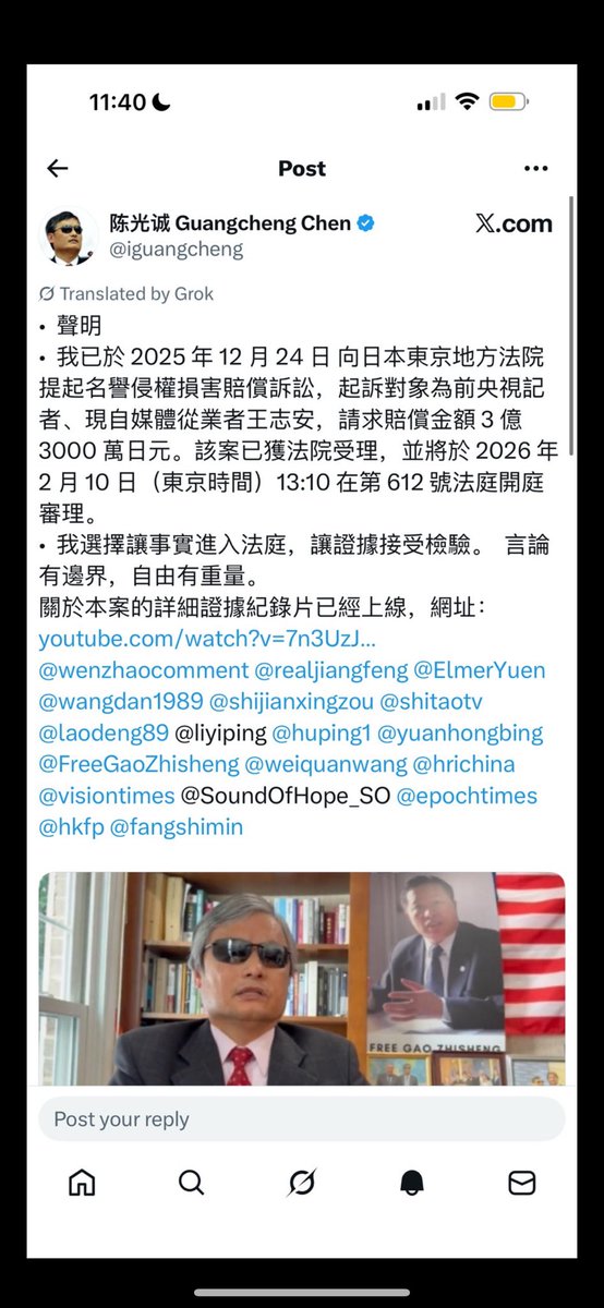 tangbaiqiao's tweet photo. 这就是一个畜类。看一次生气一次。

他给了人家钥匙，人家还在这里住了九天。他又突然说别人私闯他家。而这个被他咆哮的女人还是他自己孩子的母亲。这是我见过的最垃圾的男人，没有之一。那些处处为这个畜生护短的人，也是同类。这跟政治观点毫无关系，这是人与兽的区别！https://t.co/cc9oSWcRWO