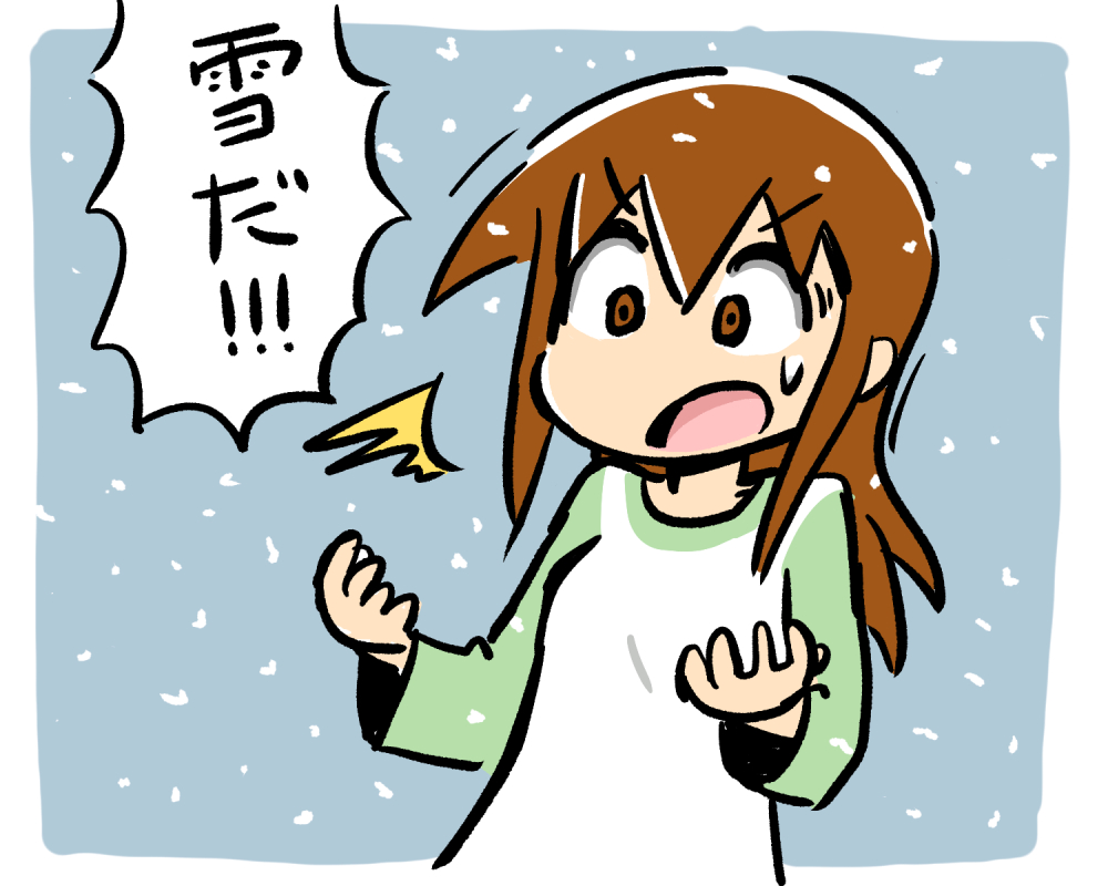 kikai_RGB's tweet photo. 白くなってる！！ https://t.co/If9VFJrun5