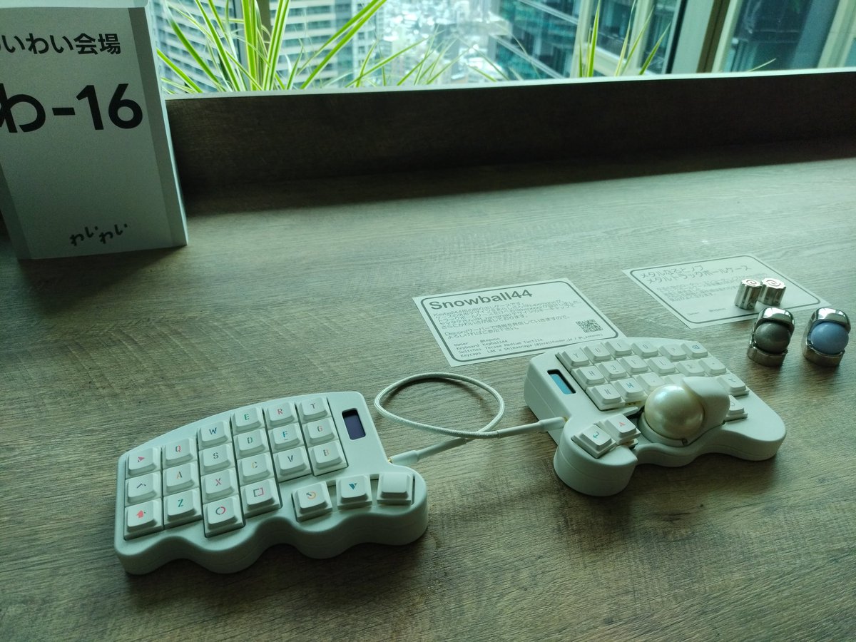 あらし (@jupemara) / Posts / X