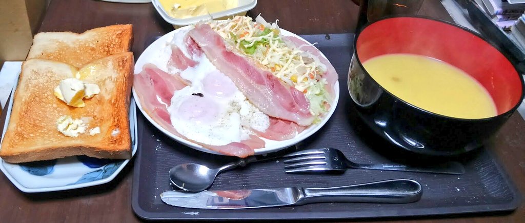 RIN (@rinsegai2377) / Posts / X