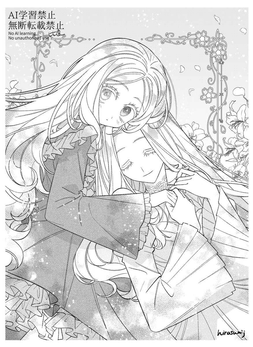 鹿乃 おこと🪑🪑2巻発売中 (@kano_okoto) / Posts / X
