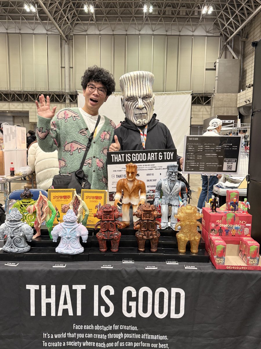 ワンフェス2026冬 2-32-03 『THAT IS GOOD』ブースにて、 #ペットボ