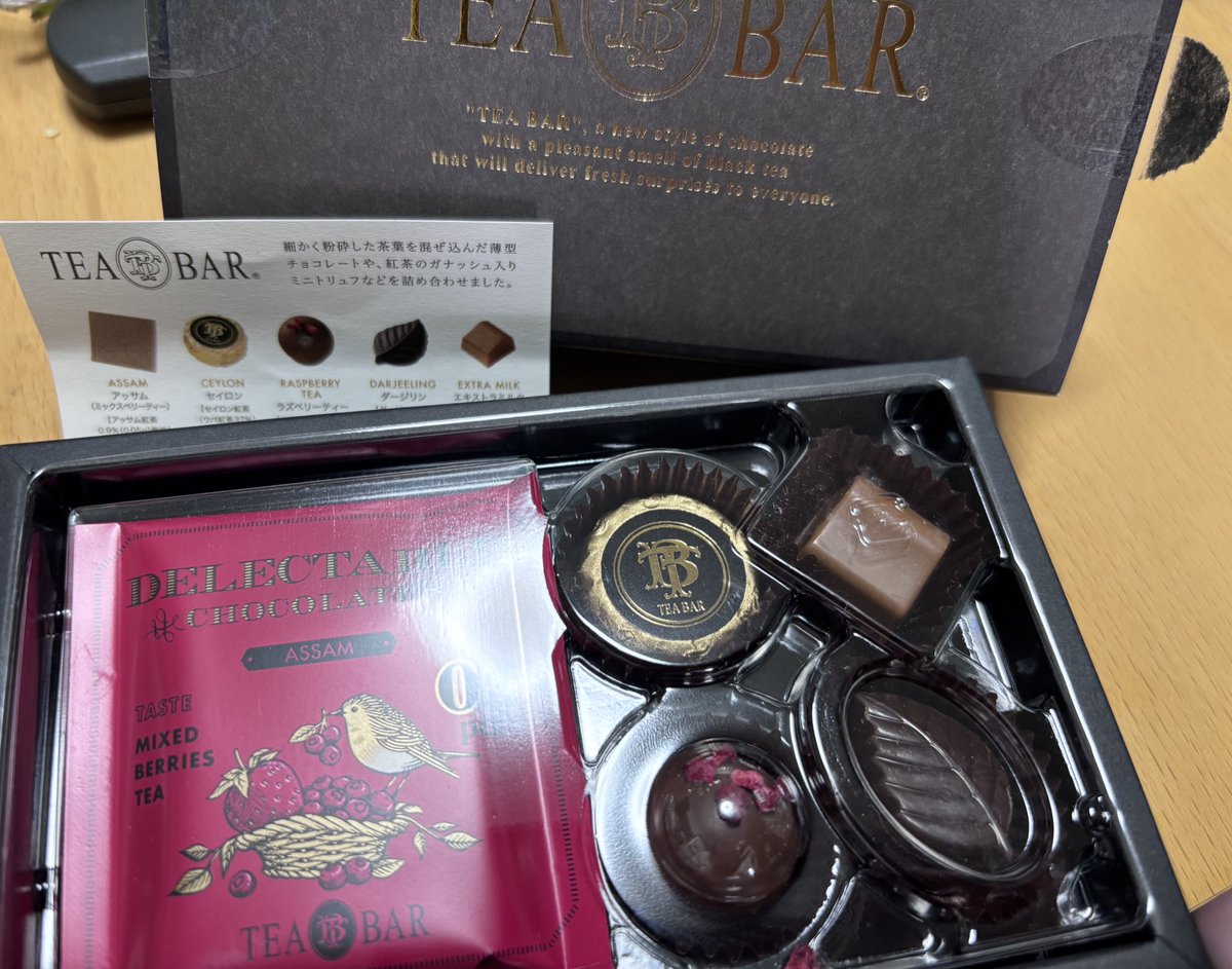 目の前で作ってくれるのすごいなぁ👀 今、職場の人にもらったチョコ