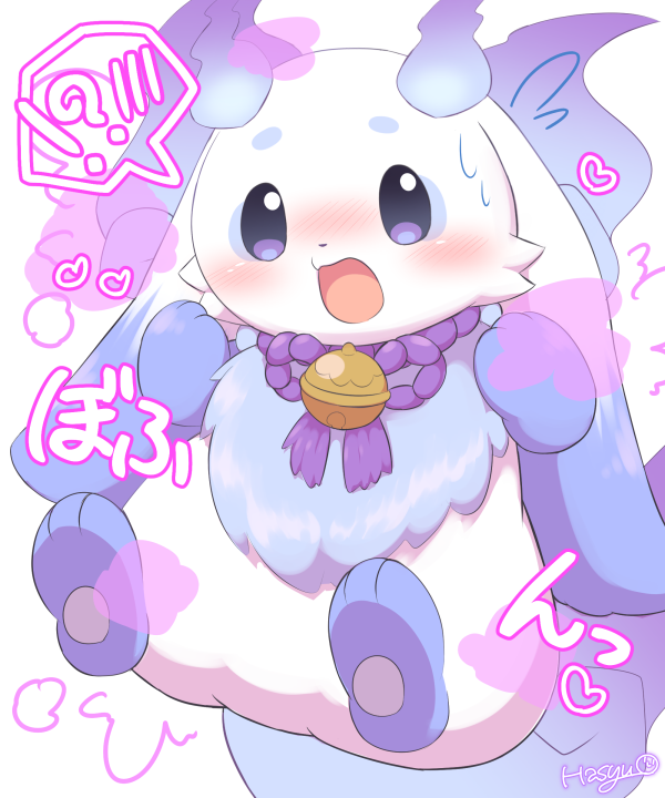 る○○ょまに変身したい
