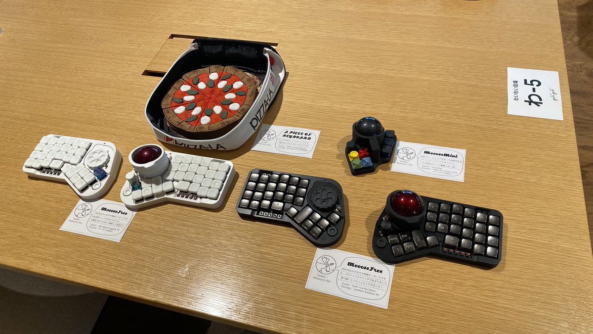 たかまる (@Takamaru_FPV) / Posts / X