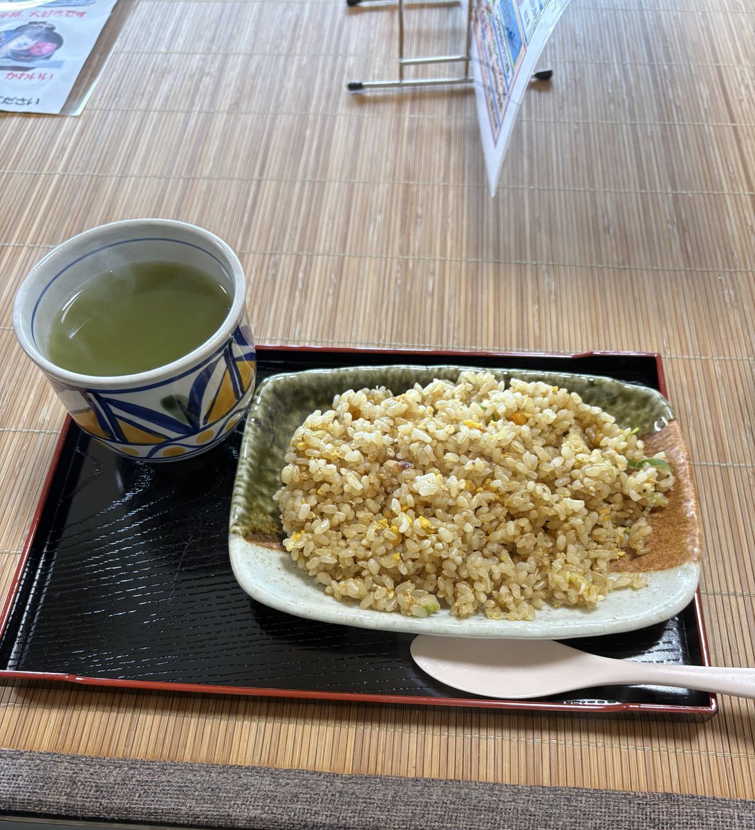 酒と米のおぜきさんで
玄米チャーハン✌️美味しかった