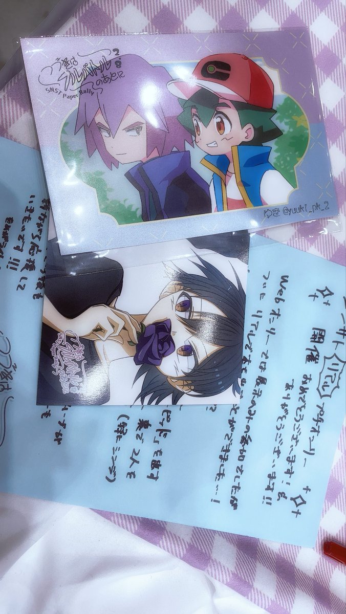 心⑩ (@tuze111) / Posts / X