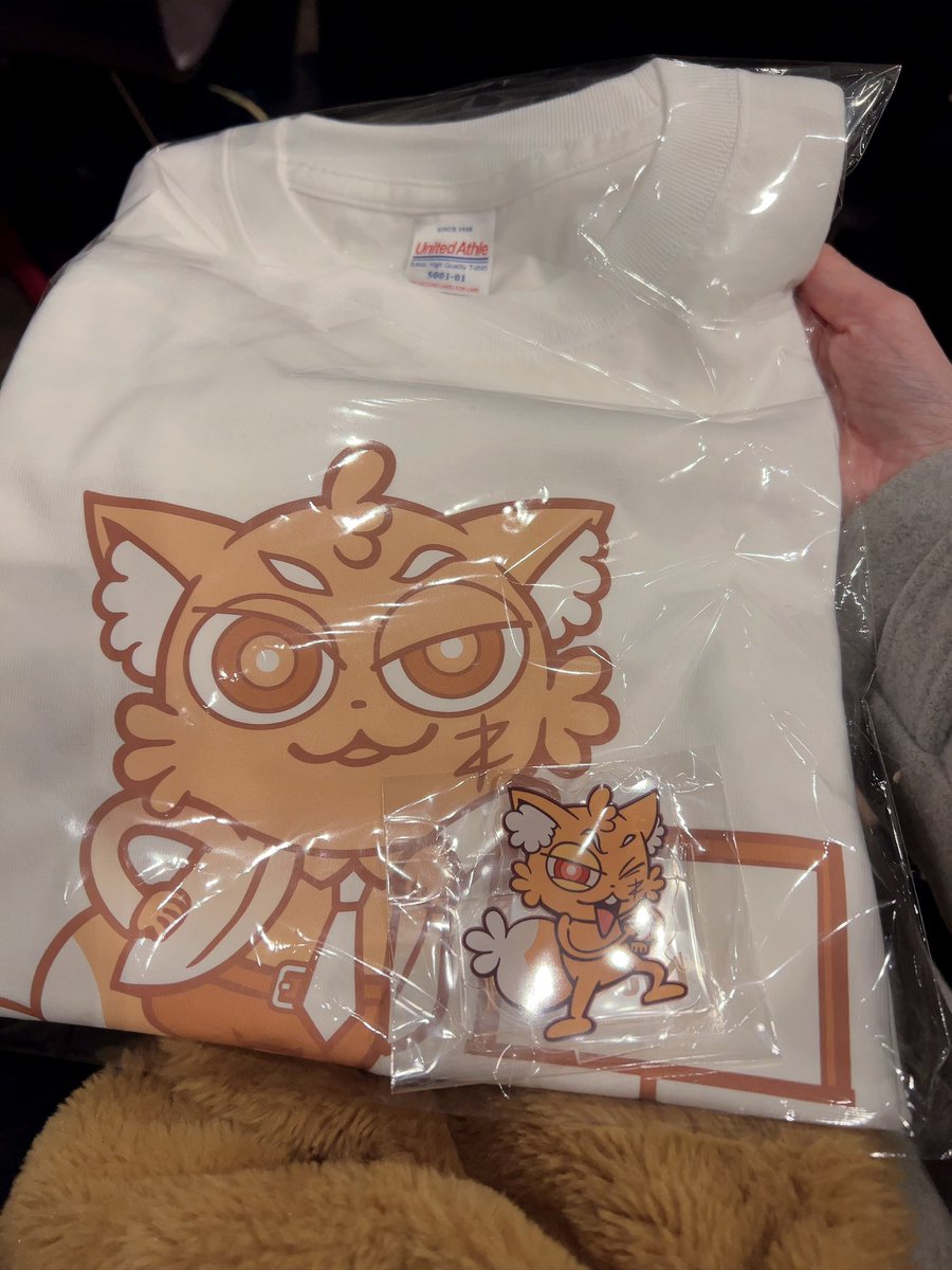 ステッカーが1番欲しかったのに 売り切れた😭😭😭😭