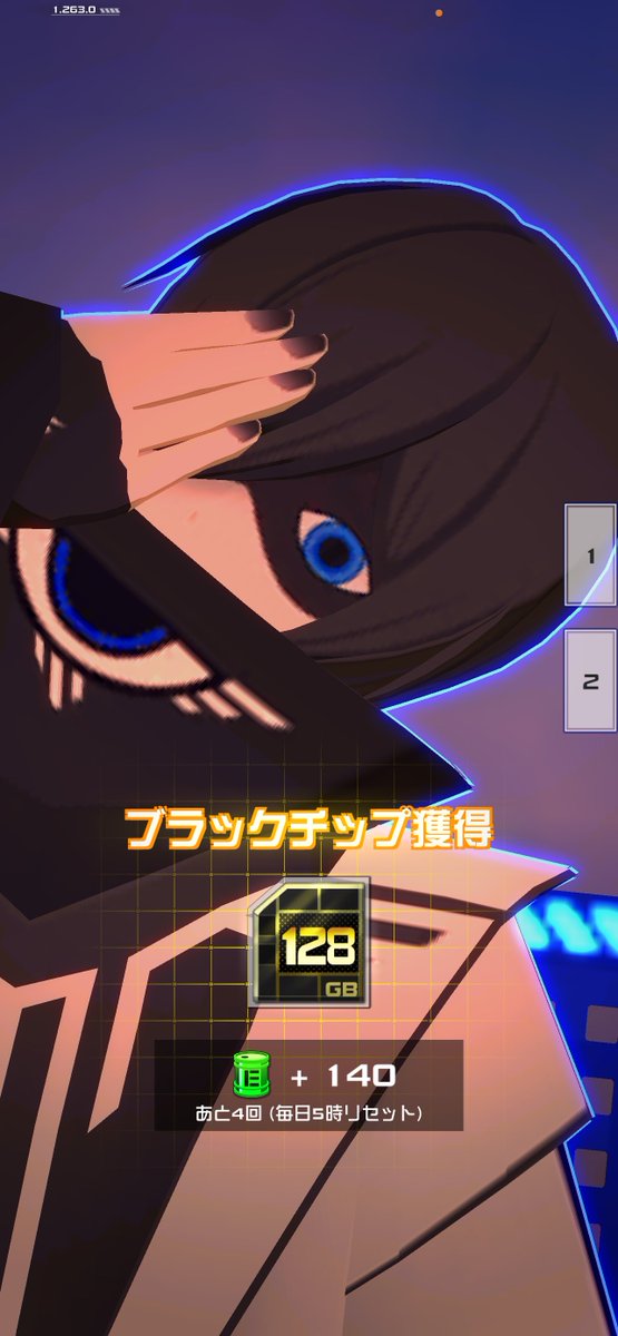 ブラチ2枚目🖤