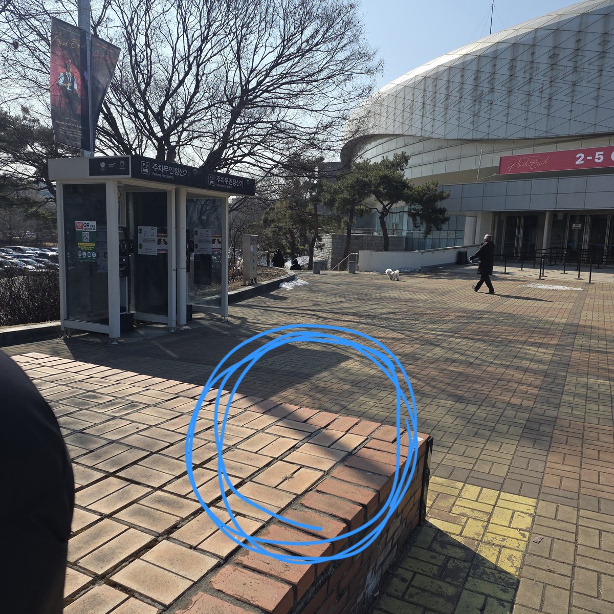 섭고_👩‍🎨 tweet media