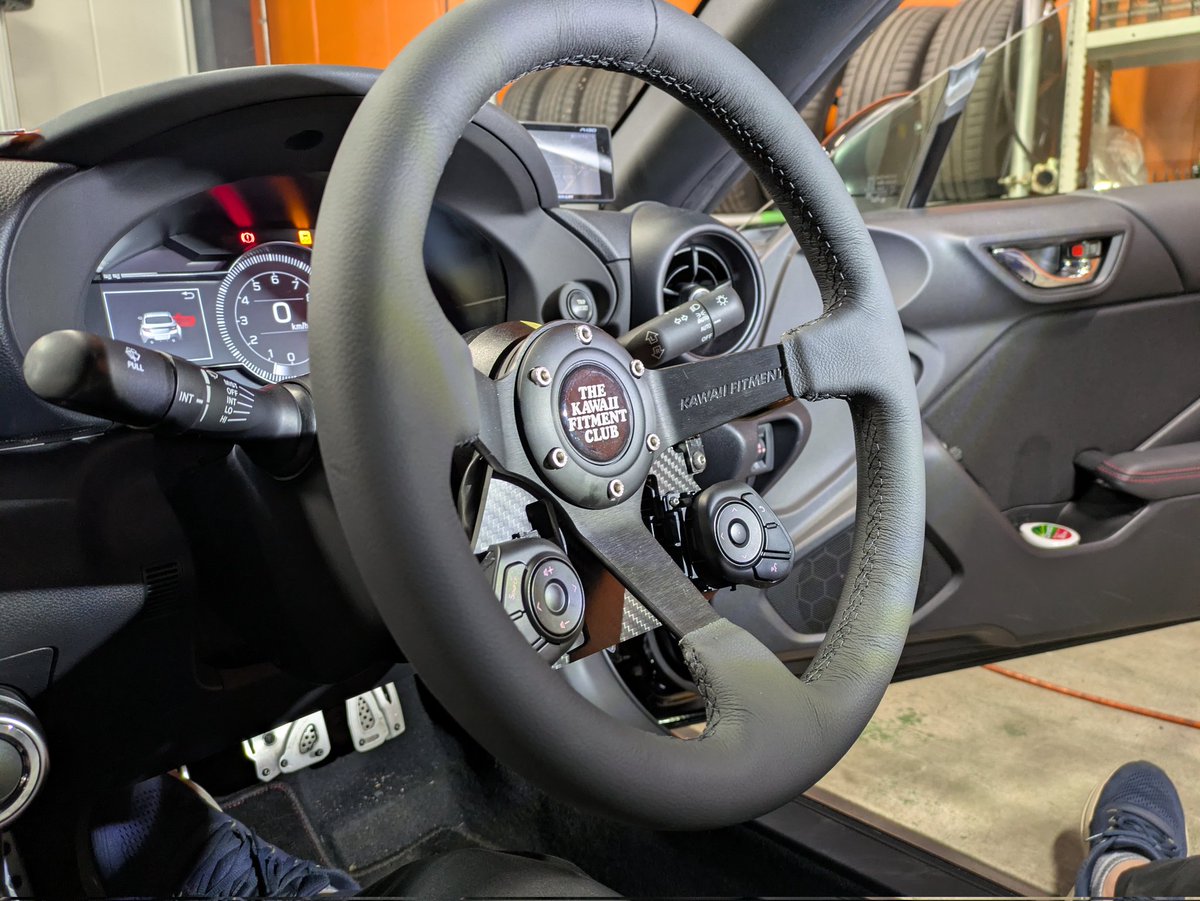 KAWAII FITMENT. (@KAWAII_FITMENT) / Highlights / X