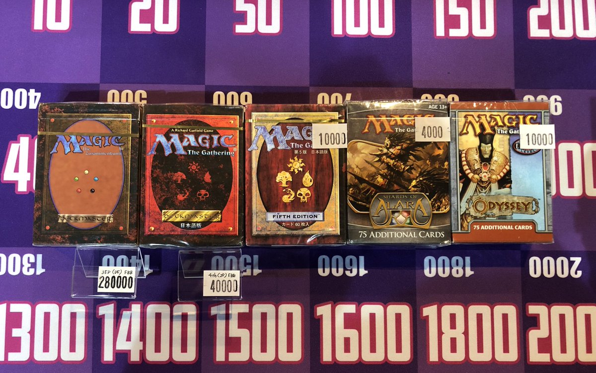 3ED ドイツ語 FBB スターター 4ED 日本語 FBB スターターなど 懐かしの