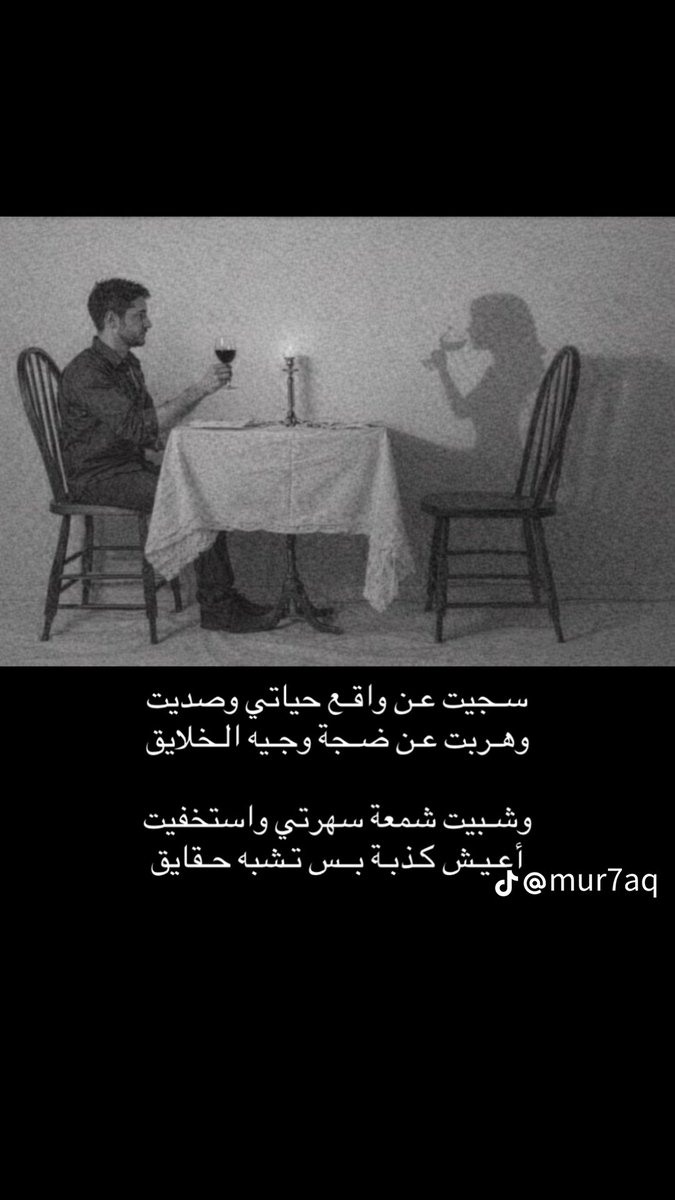 سلطان (@am70033) on Twitter photo 