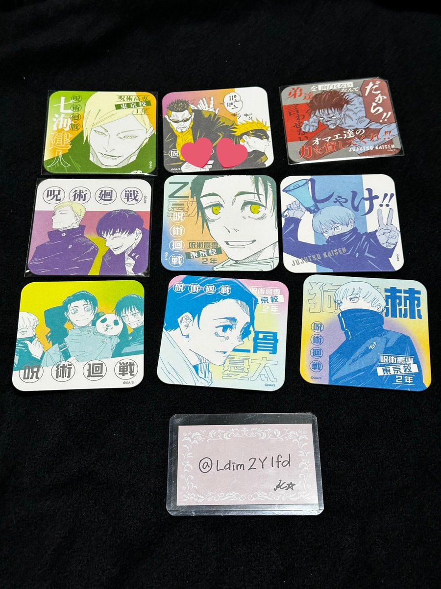 李乃｜表示,送信共にエラー多発中の為ゆっくりです tweet media